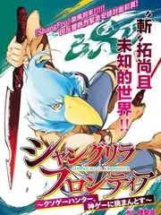 答案在风里 访谈综艺全集